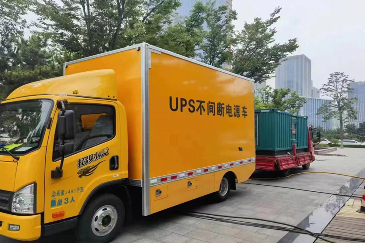 新都发电机租赁施工现场